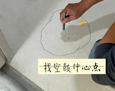 源城瓷砖空鼓维修公司分享砂料配比不正确在瓷砖铺贴过程中可能导致以下问题